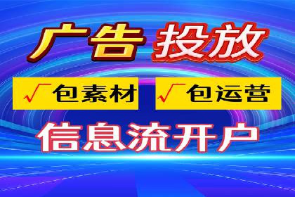 百度推广效果评估：案例对比分析