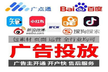 百度竞价包年推广策略深度解读与案例分析