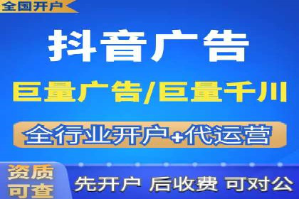 百度推广运营实战攻略：案例教学与优化