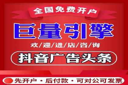 信息流平台发展历程：经典案例回顾